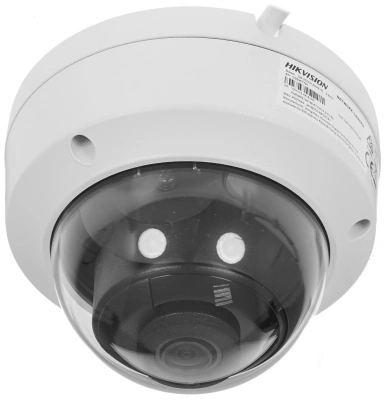 Камера видеонаблюдения IP Hikvision DS-2CD2123G2-IS(2.8MM)(D) 2.8-2.8мм цв. корп.:белый