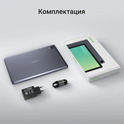 Планшет Digma Z10 SC9863A (1.6) 8C RAM3Gb ROM32Gb 10.1" IPS 1280x800 4G Android 15 Go серый 5Mpix 2Mpix BT WiFi microSD 256Gb 6000mAh 255hrs