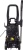 Минимойка Huter W195-PRO 2500Вт (70/8/15) Минимойка Huter W195-PRO 2500Вт (70/8/15)