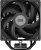Устройство охлаждения(кулер) PcCooler RT400 BK Soc-AM5/AM4/1200/1700/1851 черный 4-pin 34.9dB Al+Cu 235W Ret (RT400-BKNWXX-GL)