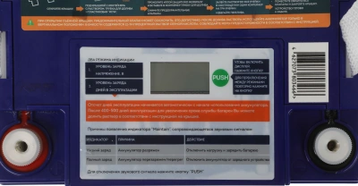 Батарея для ИБП Delta GEL 12-33 12В 33Ач