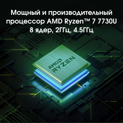 Ноутбук Digma Pro Breve Ryzen 7 7730U 16Gb SSD512Gb AMD Radeon Graphics 15.6" IPS FHD (1920x1080) Windows 11 Pro silver WiFi BT Cam 4500mAh (DN15R7-ADXW05)