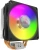 Устройство охлаждения(кулер) Cooler Master Hyper 212 ARGB ARGB Soc-AM5/AM4/1200/1700/1851 серебристый/черный 4-pin 9-31dB Al+Cu 150W 465gr Ret (RR-2V2L-18PA-R1) Устройство охлаждения(кулер) Cooler Master Hyper 212 ARGB ARGB Soc-AM5/AM4/1200/1700/1851 серебристый/черный 4-pin 9-31dB Al+Cu 150W 465gr Ret (RR-2V2L-18PA-R1)