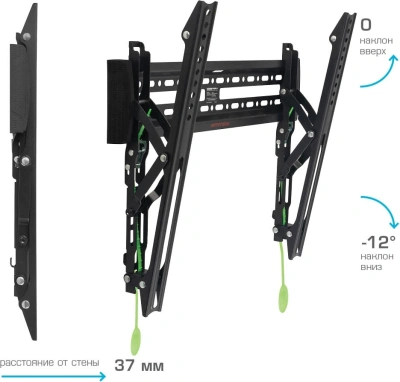 Кронштейн для телевизора Arm Media PLASMA-14 черный 26"-65" макс.50кг настенный наклон