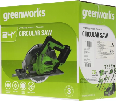 Циркулярная пила (дисковая) Greenworks GD24CS (ручная) D диска.:185мм (1500907)
