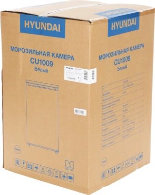Морозильная камера Hyundai CU1009 белый