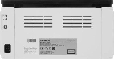 Принтер лазерный Pantum BP1800 A4 серый