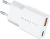 Сетевое зар./устр. Digma Pro DPW2A 20W 3A (PD+QC) USB-C/USB-A универсальное белый (DPW2A2GX11WH)