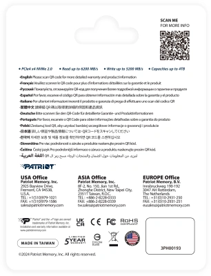 Накопитель SSD Patriot PCIe 4.0 x4 2000GB P400VP2TBM28H P400 V4 M.2 2280