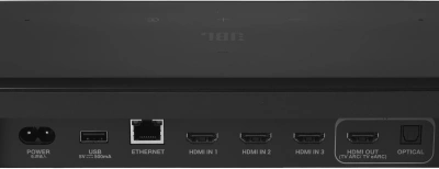 Саундбар JBL BAR 1000 MK2 7.1.4 660Вт+300Вт черный
