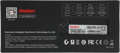 Память DDR5 16GB 5600MHz Kingspec KS5600D5P11016G RTL PC5-44800 CL40 DIMM UDIMM 288-pin 1.35В single rank Ret