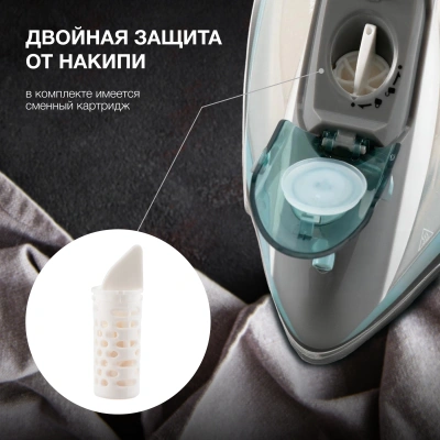 Утюг Hyundai H-SIP2700 2700Вт белый/серый