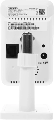 Камера видеонаблюдения IP Trassir TR-D7151IR1 1.4-1.4мм цв. корп.:белый