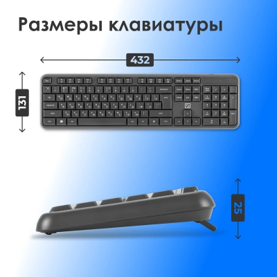 Клавиатура + мышь Оклик S277W клав:серый мышь:серый USB беспроводная Multimedia (2066173)