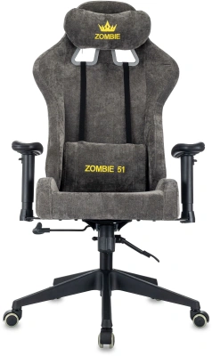 Кресло игровое Zombie 51 серый Light-19 крестов. пластик