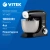 Кухонная машина Vitek VT-1437 планетар.вращ. 1000Вт черный Кухонная машина Vitek VT-1437 планетар.вращ. 1000Вт черный