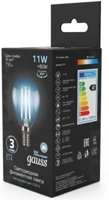 Лампа филам. Gauss Filament 11Вт цок.:E14 шар 220B св.свеч.бел.нейт. (упак.:10шт) (105801211)