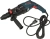 Перфоратор Bosch GBH 2-28 F патрон:SDS-plus уд.:3.2Дж 880Вт (кейс в комплекте)