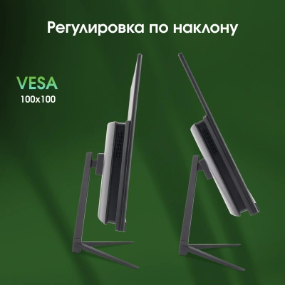 Моноблок Digma Pro Base 23.8" Full HD i3 12100 (3.3) 16Gb SSD512Gb UHDG 730 Windows 11 Pro GbitEth WiFi BT 90W клавиатура мышь Cam черный 1920x1080