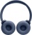 Гарнитура накладные JBL Tune 520BT синий беспроводные bluetooth оголовье (JBLT520BTBLU) Гарнитура накладные JBL Tune 520BT синий беспроводные bluetooth оголовье (JBLT520BTBLU)
