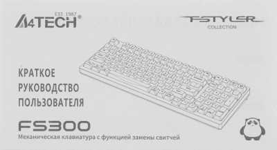 Клавиатура A4Tech FS300 механическая черный/серый USB for gamer LED (FS300 PANDA ROCK) кабель 1.8м