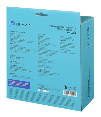 Наушники с микрофоном Оклик HS-L200 черный/красный 2.2м накладные оголовье (359484)