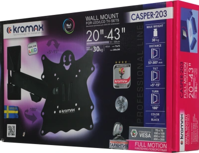 Кронштейн для телевизора Kromax Casper-203 черный 20"-43" макс.30кг настенный поворот и наклон