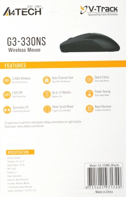 Мышь A4Tech G3-330NS черный оптическая 1200dpi silent беспров. USB 3but