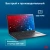 Ноутбук IRU Strato 15ALI Core i5 1235U 8Gb SSD256Gb Intel Iris Xe graphics 15.6" IPS FHD (1920x1080) FreeDOS black WiFi BT Cam 6000mAh (2058943) Ноутбук IRU Strato 15ALI Core i5 1235U 8Gb SSD256Gb Intel Iris Xe graphics 15.6" IPS FHD (1920x1080) FreeDOS black WiFi BT Cam 6000mAh (2058943)