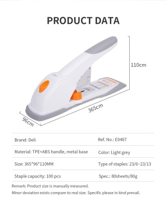 Степлер мощный Deli E0487 23/6 23/8 23/10 23/13 (80листов) ассорти/белый 100скоб коробка
