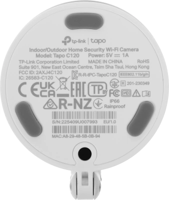 Камера видеонаблюдения IP TP-Link Tapo C120 Wi-Fi 3.17-3.17мм цв. корп.:белый