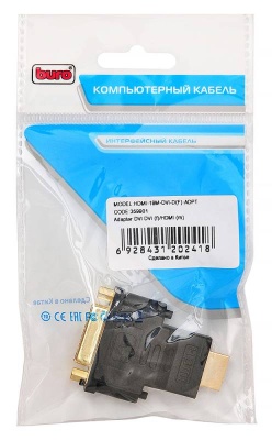 Переходник Buro DVI-I(f) HDMI (m) (HDMI-19M-DVI-I(F)-ADPT) черный