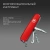 Нож перочинный Victorinox Explorer (1.6703) 91мм 16функц. красный карт.коробка