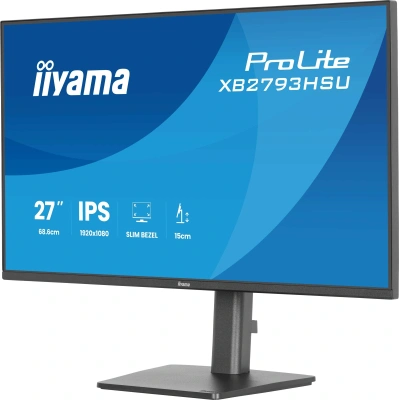Монитор Iiyama 27" ProLite XB2793HSU-B1 черный IPS LED 1ms 16:9 HDMI M/M матовая HAS Piv 350cd 178гр/178гр 1920x1080 120Hz DP FHD USB 6кг