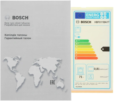 Духовой шкаф Электрический Bosch Serie 2 HBF011BA1T черный