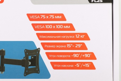 Кронштейн для телевизора Buro FL2S черный 15"-29" макс.12кг настенный поворотно-выдвижной и наклонный