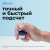 Счетчик механический Kw-Trio 02420 кольцо подставка хром металл Счетчик механический Kw-Trio 02420 кольцо подставка хром металл