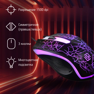 Мышь Оклик 395M SHADOW черный оптическая 1500dpi USB для ноутбука 3but (1102286)