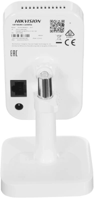 Камера видеонаблюдения IP Hikvision DS-2CD2443G2-I(2mm) 2-2мм цв. корп.:белый/черный