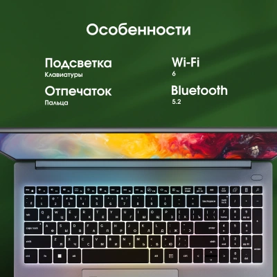 Ноутбук Digma Pro Pactos Ryzen 5 7430U 16Gb SSD512Gb AMD Radeon Graphics 16" IPS WUXGA (1920x1200) Windows 11 Pro dk.grey WiFi BT Cam 5500mAh (DN16R5-ADXW04)