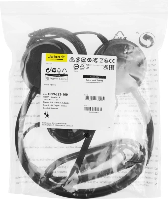 Наушники с микрофоном Jabra Evolve 20 черный накладные USB оголовье (4999-823-169)