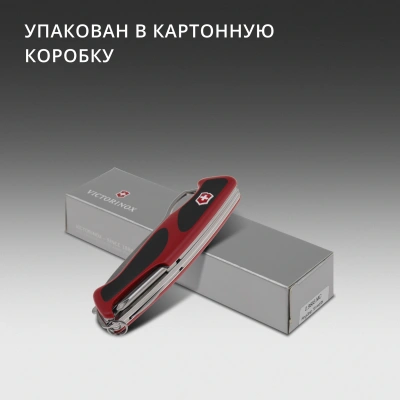 Нож перочинный Victorinox RangerGrip 78 (0.9663.MC) 130мм 12функц. красный/черный карт.коробка