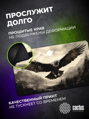 Коврик для мыши Cactus Flying hawk 700x400x4мм (CS-MP-COR02XLL)