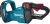 Кусторез Makita UH005GZаккум. Кусторез Makita UH005GZаккум.