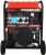 Генератор A-iPower A13000EAX 13кВт Генератор A-iPower A13000EAX 13кВт