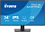 Монитор Iiyama 23.8" ProLite X2497HSU-B1 черный IPS LED 16:9 HDMI M/M матовая 350cd 178гр/178гр 1920x1080 120Hz DP FHD USB 3.3кг