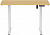 Стол для компьютера Cactus CS-ED-WTBAM электропривод столешница бамбук бежевый каркас белый 120x72x60см
