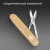 Ножницы Victorinox Companion X Alox (0.8070.28) 93мм 1функц. золотистый карт.коробка Ножницы Victorinox Companion X Alox (0.8070.28) 93мм 1функц. золотистый карт.коробка