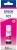 Чернила Epson 101 C13T03V34A пурпурный 70мл для Epson L4150/L4160/L6160/L6170 Чернила Epson 101 C13T03V34A пурпурный 70мл для Epson L4150/L4160/L6160/L6170