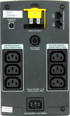 Источник бесперебойного питания APC Back-UPS BX950UI 480Вт 950ВА черный